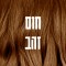 חום זהב gold brown /37